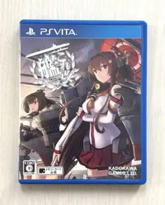 2026年最新】艦これ改 限定版の人気アイテム - メルカリ