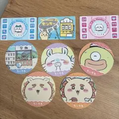ちいかわ　コースターコレクション&バラエティカード