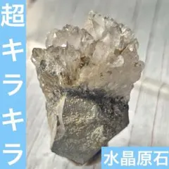 うさぎ☆様 リクエスト 6点 まとめ商品