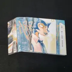 怪物 / 優しい彗星 ／ YOASOBI (期間生産限定盤) (DVD付)