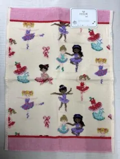 【新品未使用】フェイラー ゲストタオル37x50cm バレリーナ