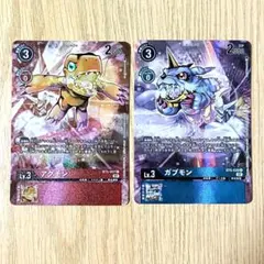 デジモンカード ガブモン 4枚セット　BT5-020 デジモンカード ガブモン 4枚セット BT5-020 - メルカリ