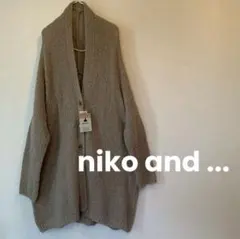 新品【niko and... 】カーディガン