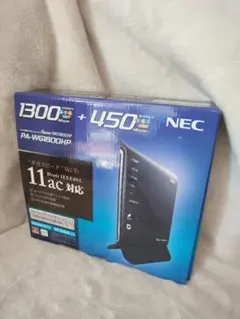 【新品未使用】 NEC WG1800HP2 無線LANルーター