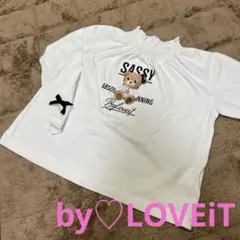 by♡LOVEiT☆ラビ子長袖カットソー ロンT 120cm