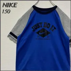 【良品】 NIKE ナイキ ビッグロゴ Tシャツ キッズ 150のサムネイル