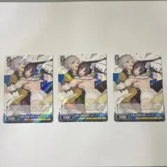 庇護と慈愛の女神 ヘスティア rr 4枚セット GA文庫 ヴァイス