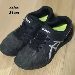 asics LAZERBEAM スニーカー　ブラック　21cm