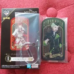 ✱　ツイステ一番くじ　アクスタ　セベク・ジグボルト　✱