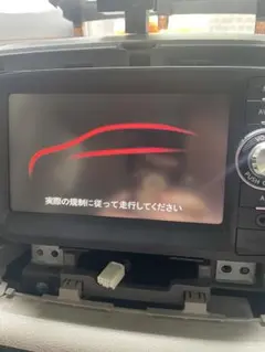 2026年最新】Clarion カーナビの人気アイテム - メルカリ