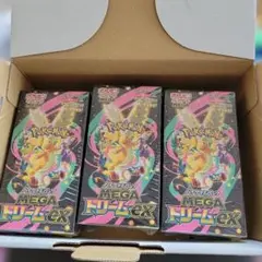 ポケモンカードゲーム MEGAドリームex 3BOX シュリンク付 C