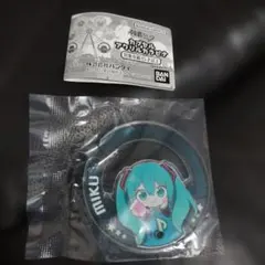 新品未使用　初音ミク　カプセルアクリルカラビナ　初音ミク　ガチャ　カプセルトイ