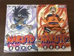 NARUTO 26巻 27巻 初版 - メルカリ