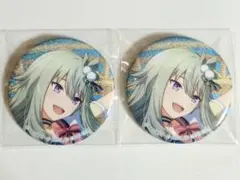 草薙寧々 たまごっち グリッター缶バッジ