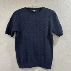 ユニクロ　ネイビー ケーブルニット 半袖　セーター　L UNIQLO
