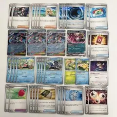 ポケモンカード ニンジャスピナー メガゲッコウガ ex デッキパーツ