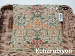 Item thumbnail for item aeea2e2d-9a7b-43b4-90fe-d8cbdb9d63a5