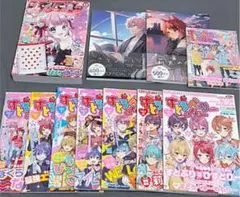 すとぷり すとろべりーめもりー すとめもぶっく りぼん 莉犬くん さとみくん