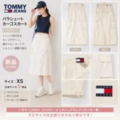 TOMMY JEANS パラシュートカーゴスカート アイボリー XSのサムネイル