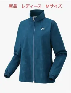 Mサイズ　ヨネックス　ウインドブレーカー　　78078