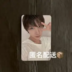 WayV Vision Wings MAKESTARヨントン トレカ