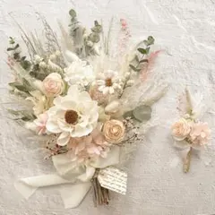 ウェディングブーケ ドライフラワー 前撮り 結婚式 ナチュラル 花束 ギフト