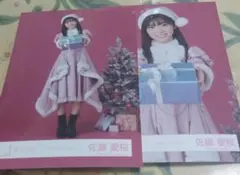 櫻坂46 佐藤愛桜 生写真4種コンプ 2025年 サンタ衣装 - メルカリ
