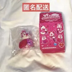 パルパルーザ ミニーのファンダーランド ぬいぐるみチャーム デール