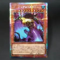 yikk417様 リクエスト 2点 まとめ商品