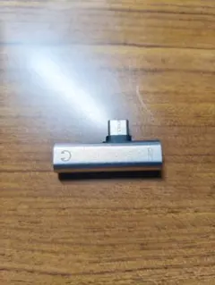 USB Type-C to 3.5mm イヤホンジャック変換アダプター
