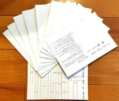 Item thumbnail for item 0798deca-9117-48fd-9e47-f3ff80b79a7b