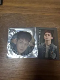 TREASURE LASTNIGHT ヒョンソク 缶バッジ トレカ セット