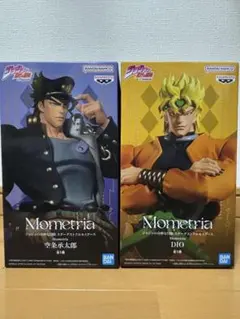 ジョジョの奇妙な冒険 Mometriaフィギュア 2種セット②