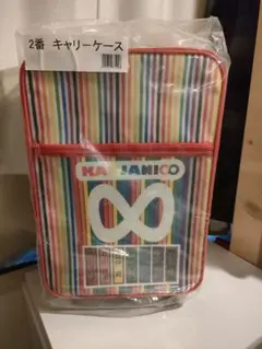 まなみん様 リクエスト 2点 まとめ商品