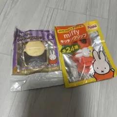ダイドー　非売品　おまけ　２つセットのサムネイル