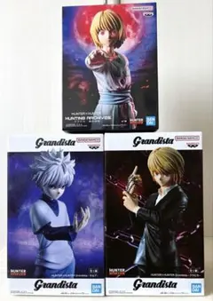 ハンターハンター　キルア・クラピカ　フィギュア3種セット