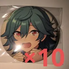 あんスタ コレクション缶バッジ ライカ