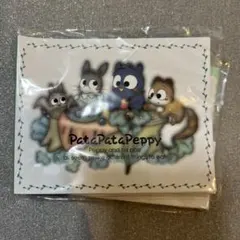 サンリオ　パタパタペッピー　ミニレターセット　1994　新品未開封品　当時物