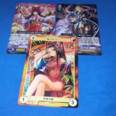 クイーンズブレイド ザ・デュエル ニクス 11枚セット - メルカリ