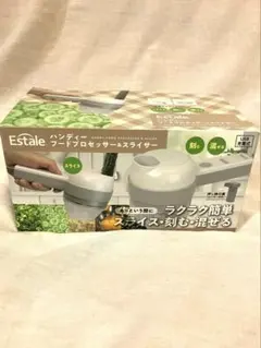 Item thumbnail for item bc18ee3a-a744-492d-841a-491d451412d4