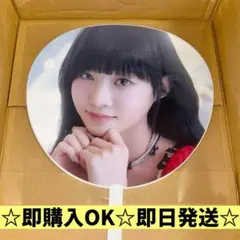 ME:I ミーアイ 飯田栞月 グッズまとめ トレカ うちわ アクスタ ME:I 飯田栞月 Sweet Holiday うちわ アクスタ - メルカリ