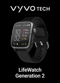 VYVO TECH LifeWatch Generation 2　 本体