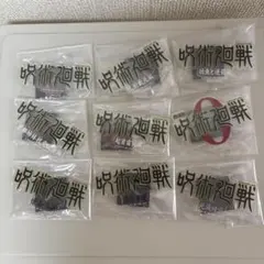 呪術廻戦 一番くじ 5th anniversary J賞 アクスタ フルコンプ