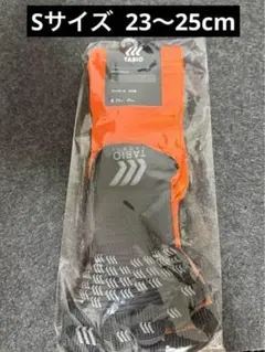 Item thumbnail for item 5459af57-8ee9-466b-9f9a-cecdfd0cea4d