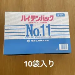 Item thumbnail for item 3bdbb108-1700-45ce-9d61-740f389e154f