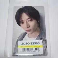 2025年最新】txt ラキドロ ボムギュの人気アイテム - メルカリ