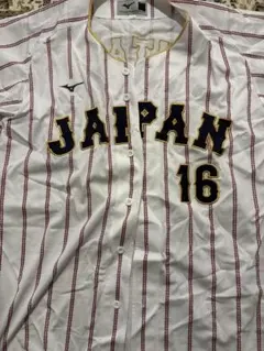 Mizuno 大谷翔平 日本代表 ユニフォーム Oサイズのサムネイル
