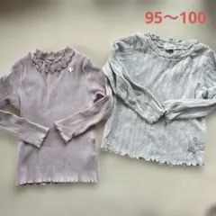 FOインターナショナル　カットソー2枚組