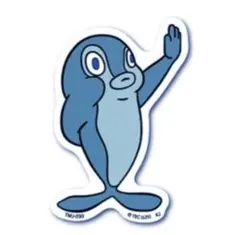 Item thumbnail for item 9b62522a-fe32-4f93-b4c1-b8ad86fecfa0