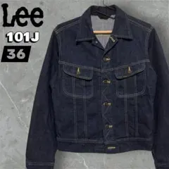 Lee Gジャン リー デニムジャケット LOT1012 復刻 1stサイズ36 Lee Gジャン リー デニムジャケット lot1012 復刻 1stサイズ40